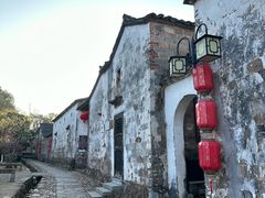 -清漾毛氏文化村