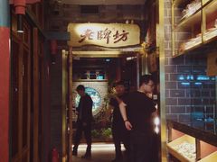 门面-老牌坊云南鱼豆花火锅(哈西万达店)