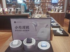 -顺电·脉(浦东嘉里城店)