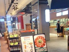 -易裕和·长沙米粉(竹塘西路店)
