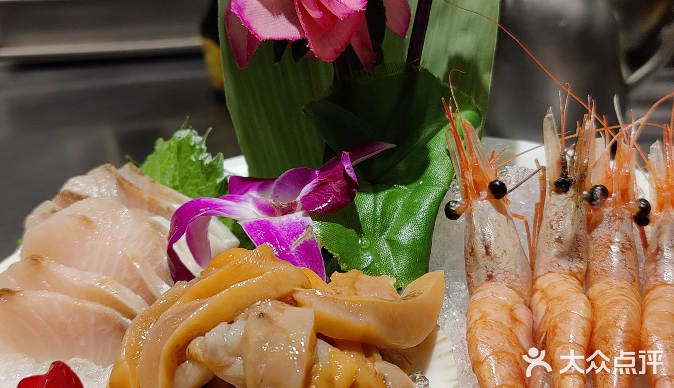 大渔铁板烧很不错哟