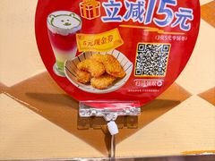 -白熊咖哩(新世界城店)