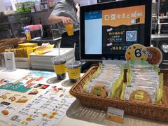 -DOUTOR德咖伦(吴江路店)