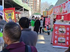 -成寿寺(地铁站)