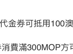 -凤城礼记鱼翅海鲜酒家(新马路总店)