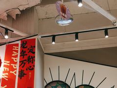 -鲜芋仙(南开大悦城店)