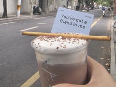 -O.P.S. CAFE