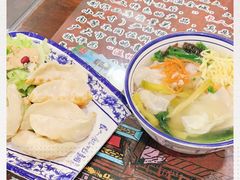 -长人馄饨铺(解放街店)