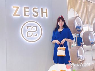 北京探店远超国外大牌的国货包包 ZESH