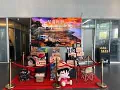 -成都中升之星奔驰4S店