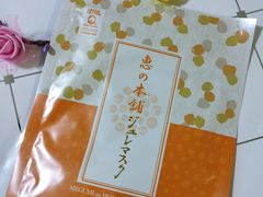 -新玛特购物广场(齐齐哈尔店)