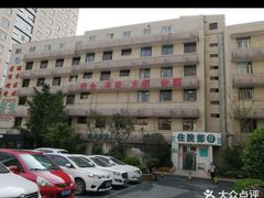 -郑州大学第二附属医院(经八路院区)