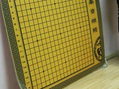 -南京棋院(奥体校区)