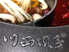 -川西坝子(苏州城市生活广场店)