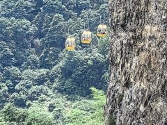 -雁荡山风景名胜区