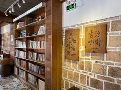 -阿吉仔(大元路店)