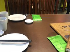 -伊藤ITO(侨福芳草地购物中心店)
