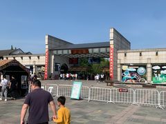 -芸海阁·农家私房菜(沙家浜景区出口店)