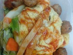 现烤丸子蛋包饭-伊诺咖啡(东川路店)