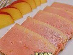 -人间采蜜(海信广场店)