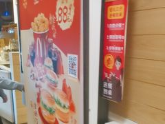 -麦当劳(阳光新生活广场店)