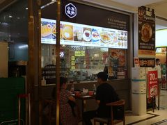 -小飞生煎(东方宝泰店)