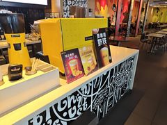 -麦当劳(桃仙机场到达层店)