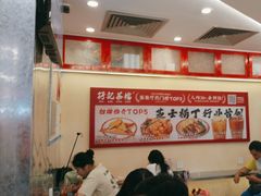 -孖记茶档·热腾茶餐(乐峰店)