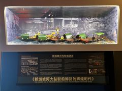 -南洋老咖啡(牛车水店)