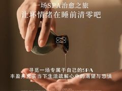 -道合堂·中式按摩·spa(民治店)