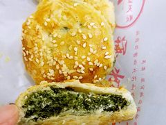 -王天顺海苔饼