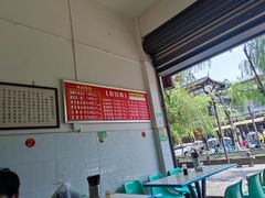 -新繁牛肉豆花(都江堰店)