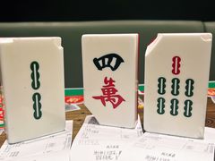 -成都你六姐·牛肉冒菜(城市集市合生汇店)