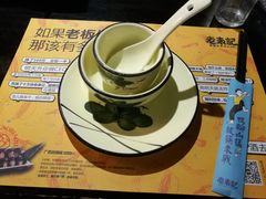 -老表记广西宵夜螺蛳鸭脚煲(西大店)