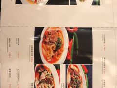 -湖滨步步高酒店·中餐厅