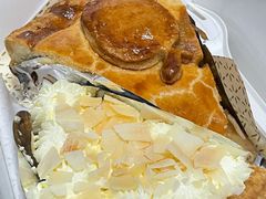 苹果酥粒派-Pie Bird(新闸路店)