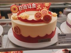 -GANSO元祖食品(大厂店)