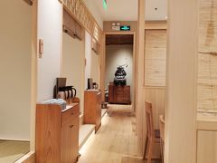 -乾山•Kenzan (万象城店)