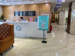 点击看大图 -重庆军美医疗美容医院