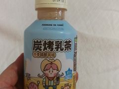 -嗨特购HitGoo(西站食宝街店)