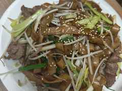 干炒牛河-百福麵家(新馬路店)