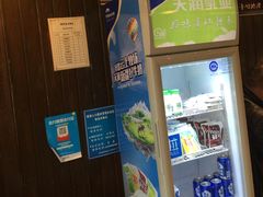 -协茂森老钟家(保利店)