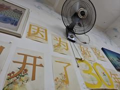 -乡间好味私家菜(总店)