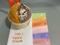 柚子糯糯米苏-DIP in GELATO(富民路店)