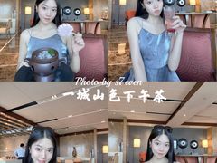 -济南富力凯悦酒店