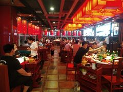 大堂-前门·鲜肉火锅(长风店)