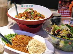 三味茄子-味上湘菜馆(岳麓山店)