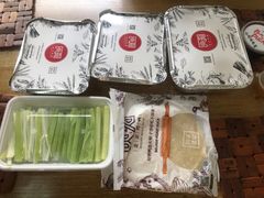 -火刻北京烤鸭(市北区·鲍岛市场店)