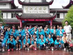-中国福利会少年宫