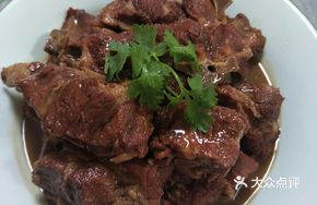 Pot Bone Soup